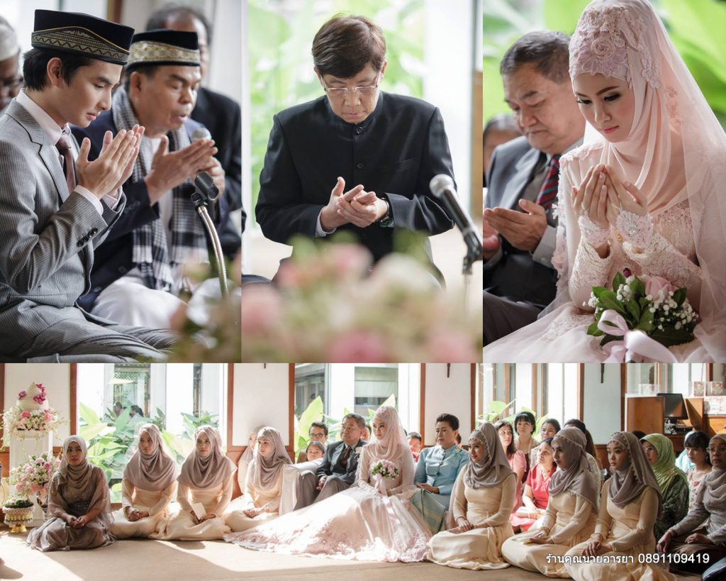 การแต่งงานอิสลาม ที่ดูแลโดย Wedding specialist  โรงแรมสุโขทัย ย่านสาธร