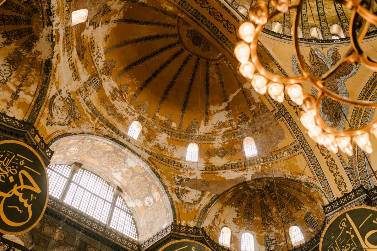 ornamental dome and chandelier in old mosque